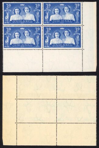 South Africa SG113 1947 Royal Visit 3d Blue R20/6 Cut on Margarets forehead