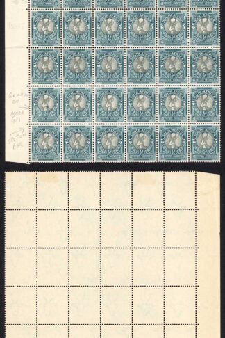 South Africa SG114 1947 1/2d (Frame only Screened) Tick Flaw and Spot on Nose