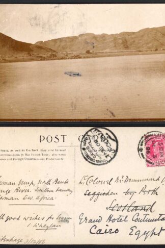 Cape of Good Hope 1906 Post card to Cairo