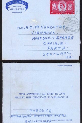 Sudan GB 6d Coronation Airmail with Port Sudan Paquebot pmk