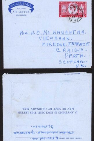 Aden  GB 6d Coronation Airmail with Aden Paquebot pmk