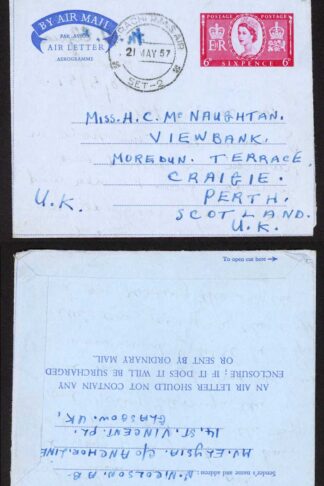 Pakistan GB 6d Coronation Airmail with Karachi Paquebot pmk