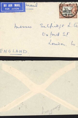 Kenya 1935 KGV 65c Stamp on Airmail Cover to London