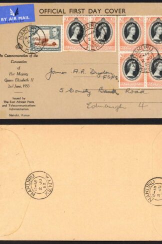 KUT 1953 C0ver from Nakuru to Scotland