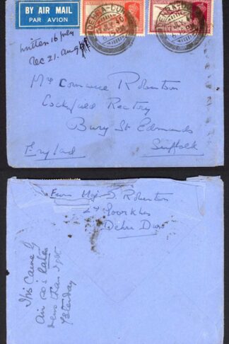 India 1940 cover to England