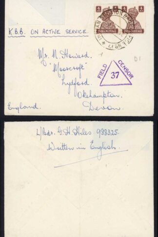 Indian Section Base Field Censored cover to England