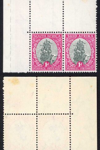South Africa SG115 1950 1d Variety Joined Yard arms U/M
