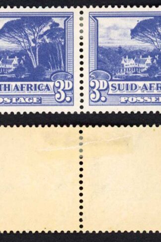 South Africa SG117a 1949 3d Blue 15/2 Dot Above Tree M/M