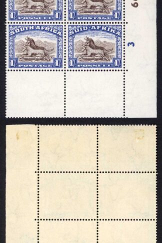 South Africa SG120 1/- Brown and Chalky Blue Variety Defective top left corner