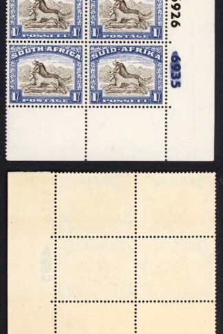 South Africa SG120a 1/- Blackish Brown and Ultramarine CORRECTED Number Block U