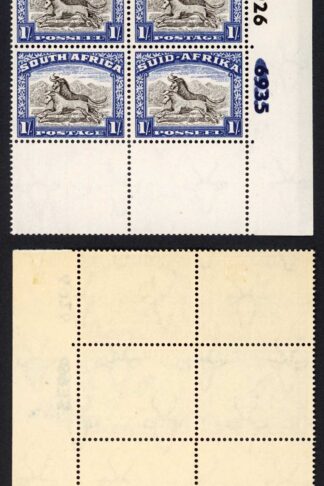 South Africa SG120a 1/- Blackish Brown and Ultramarine CORRECTED Number Block M