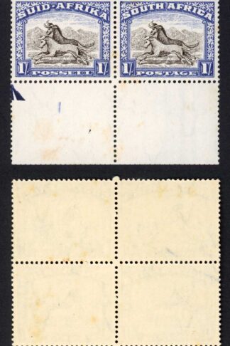 South Africa SG120a 1/- Blackish Brown and Ultramarine Blind Centre Perf