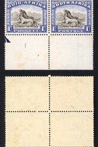 South Africa SG120a 1/- Blackish Brown and Ultramarine Blind Centre Perf