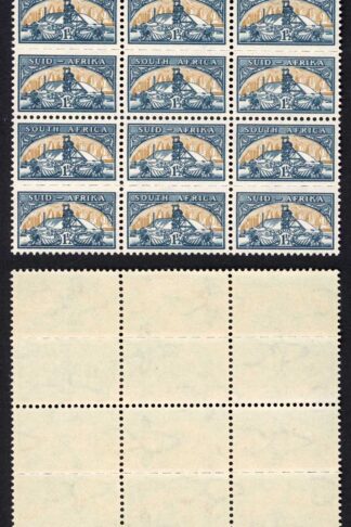 South Africa SG124 1948 1 1/2d Block of 12 (top middle stamp m/m rest U/M)