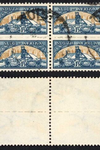 South Africa SG124 1948 1 1/2d Block of 4 Fine used Cat 18 pounds