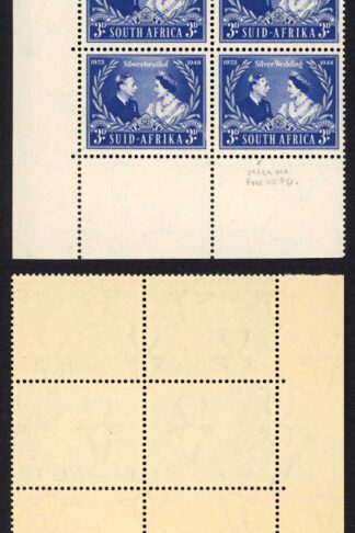 South Africa SG125 3d Silver Wedding Variety R1/1 Stop after Postage U/M