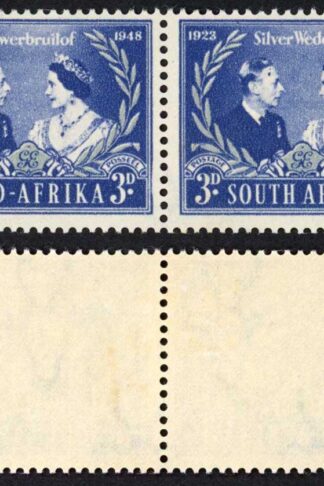 South Africa SG125 3d Silver Wedding Variety R20/10 Stop on Kings Head U/M