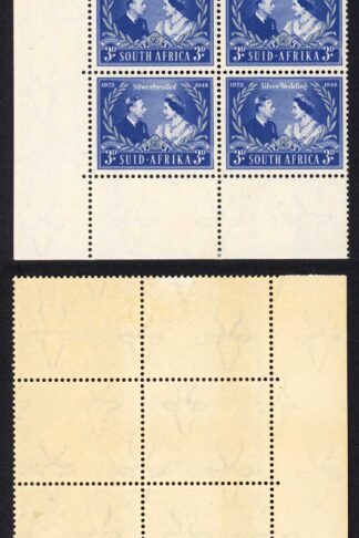 South Africa SG125 3d Silver Wedding Variety R20/2 Stop on Kings Head U/M
