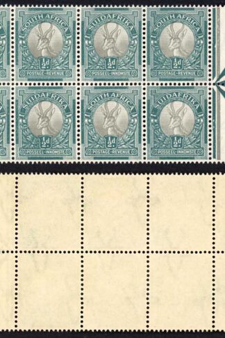 South Africa SG126 1/2d Perf 14.5 x 14 Arrow Block of 8 U/M