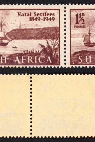 South Africa SG127 Centenary R11/1 Additional Cloud U/M (toned)