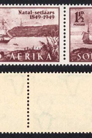 South Africa SG127 Centenary R10/1 Native in white shorts U/M