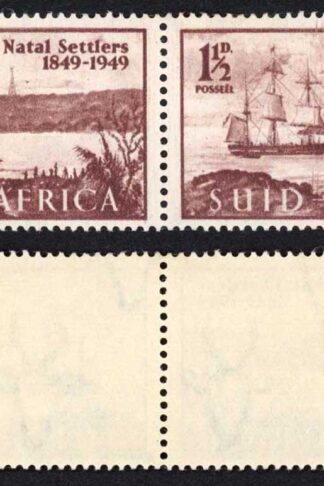 South Africa SG127b Centenary R17/5 Pennant Flaw M/M