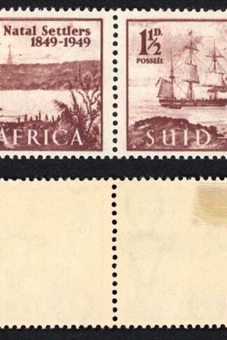 South Africa SG127b Centenary R17/5 Pennant Flaw M/M