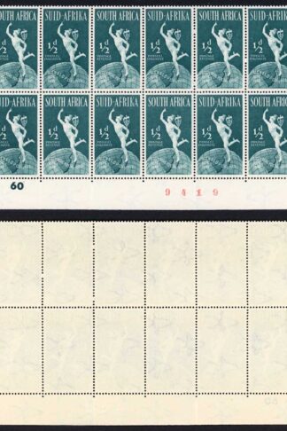 South Africa SG128 1/2d UPU Cylinder Block U/M