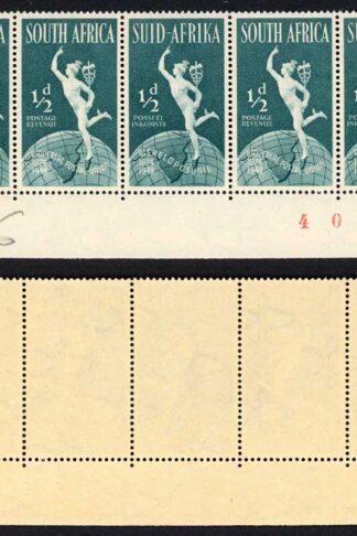 South Africa SG128 1/2d UPU Cylinder Strip U/M (toned)