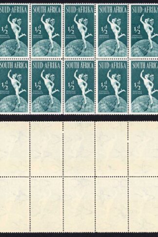 South Africa SG128 1/2d UPU R5/11Light Blob top of A of Africa U/M