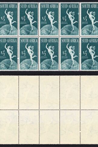South Africa SG128 1/2d UPU R5/20 Two Green Spots on Globe U/M