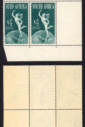 South Africa SG128 1/2d UPU R6/17 White Spot on L on Pusseel U/M (toned gum)