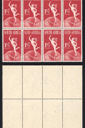 South Africa SG128 1d UPU R2/4 Dot in 2 of Value U/M