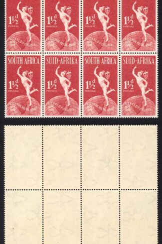 South Africa SG128 1d UPU R2/4 Dot in 2 of Value U/M