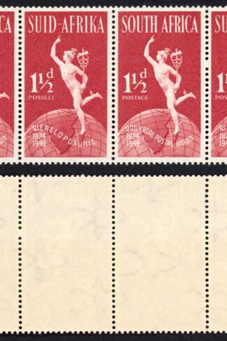 South Africa SG129 1 1/2d UPU R4/8 Gauntlet on wrist U/M