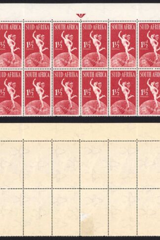 South Africa SG129 1 1/2d UPU R2/14 Lake in Africa R1/14 Broken U U/M