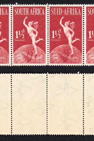 South Africa SG129 1 1/2d UPU Line across arm and face U/M