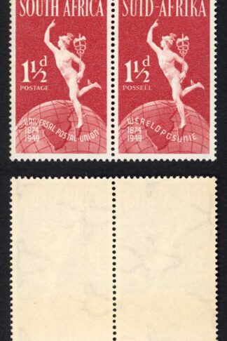 South Africa SG129 1 1/2d UPU R3/8 Mark in U of South U/M