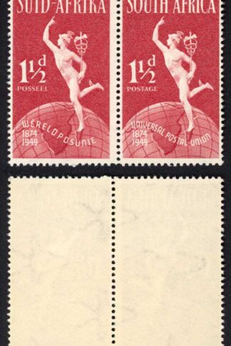 South Africa SG129 1 1/2d UPU R3/8 Mark in U of South U/M