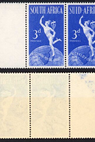 South Africa SG130a 3d UPU Variety Serif on C U/M
