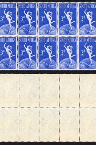 South Africa SG130a 3d UPU Variety R3/1 White Dash above head U/M