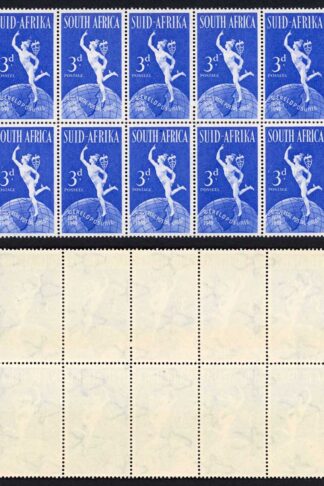 South Africa SG130 3d UPU R3/19 White Dash of D of 3d U/M