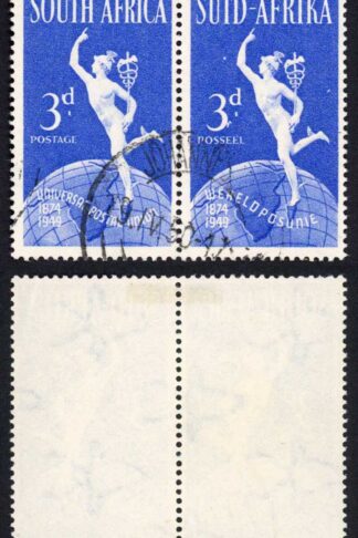 South Africa SG130 3d UPU R5/6 Spur on 3 used pair