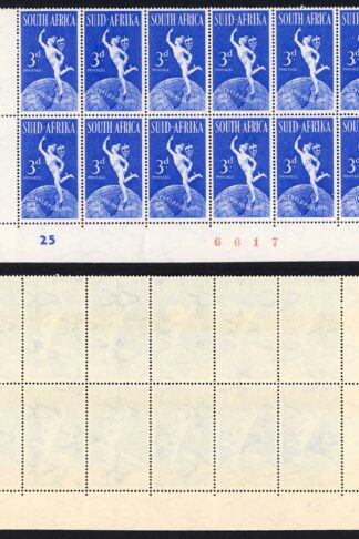 South Africa SG130 3d UPU R6/4 Dash by 3 R5/6 Spur on 3 U/M