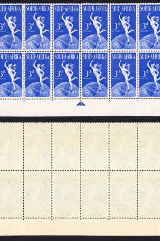 South Africa SG130 3d UPU R6/10 Dot under CA R5/11 Comet on Mercury Leg U/M
