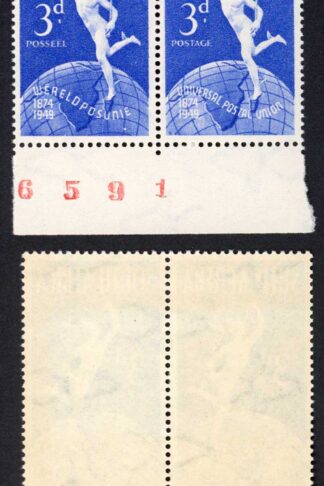 South Africa SG130 3d UPU R6/15 Dot under NIE U/M