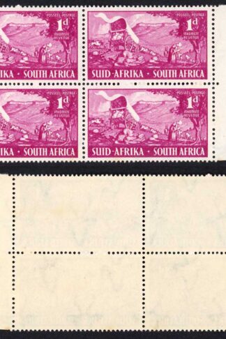 South Africa SG131 1d Magenta R16/5 V left of Wagon U/M