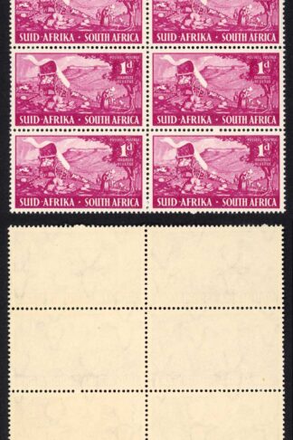 South Africa SG131 1d Magenta R2/5 Dots in Left Hand Corner U/M