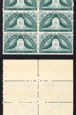 South Africa SG132 1 1/2d Blue-green R1/4 Break in Frame under F of Africa U/M