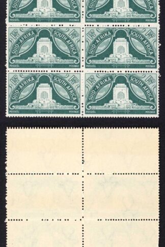 South Africa SG132 1 1/2d Blue-green R1/4 Break in Frame under F of Africa U/M